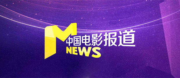 麻豆传媒观看